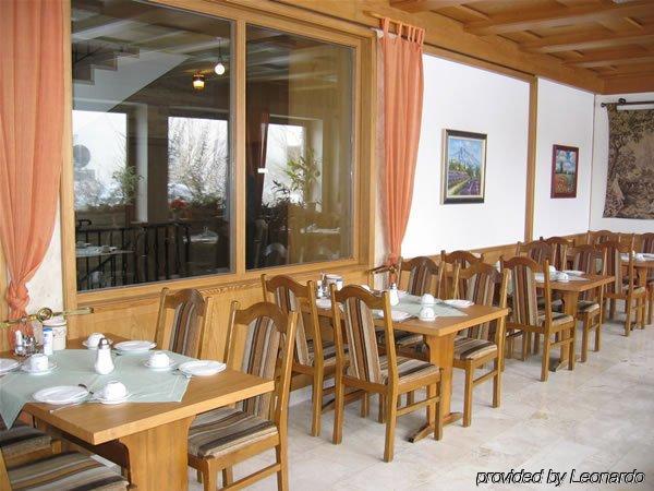 Hotel Parsberg Puchheim Εστιατόριο φωτογραφία
